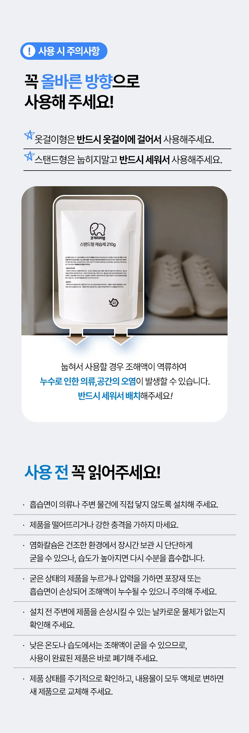 이미지 14