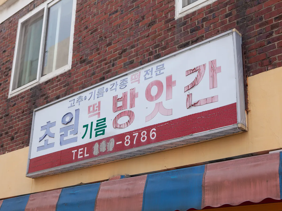 이미지 8