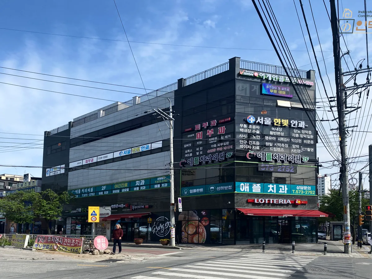 이미지 8
