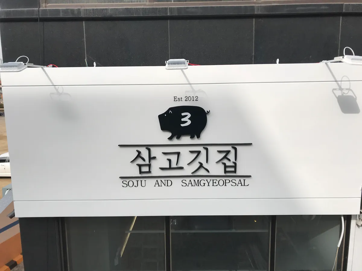 이미지 20