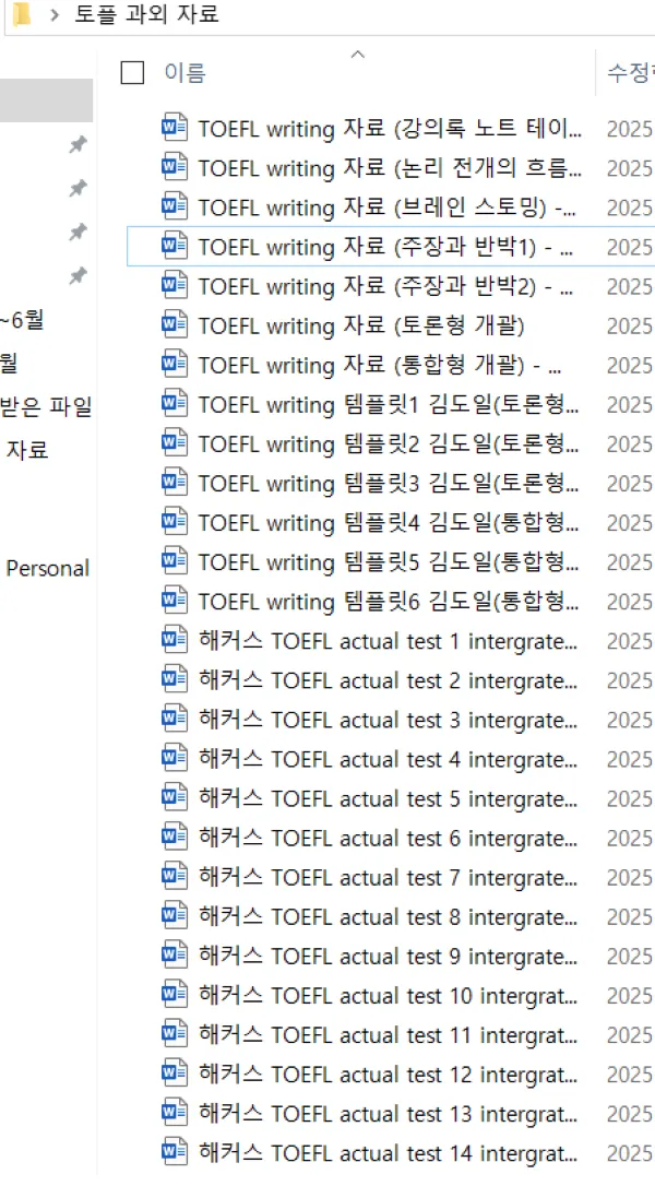 포트폴리오 이미지