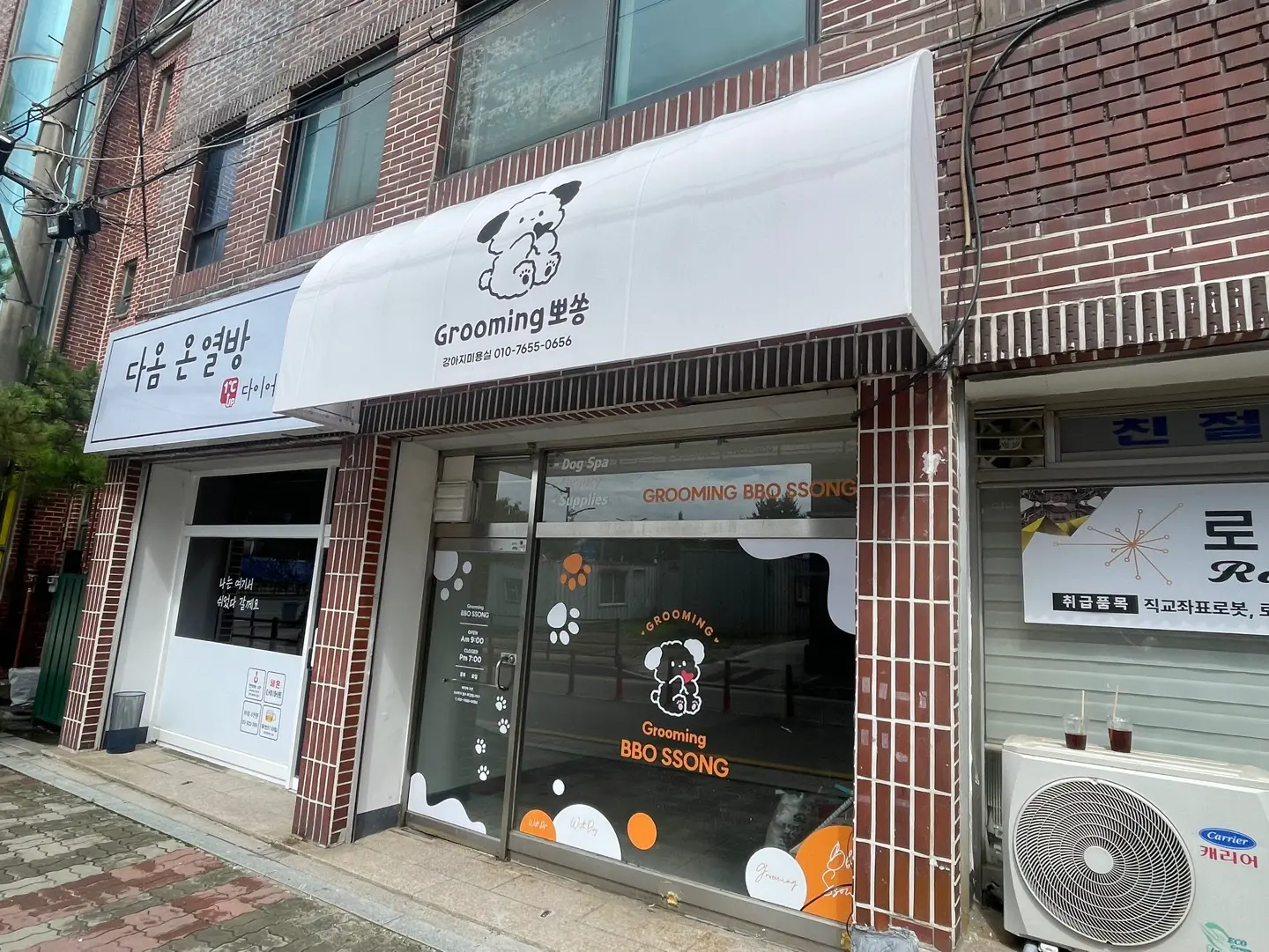 이미지 8