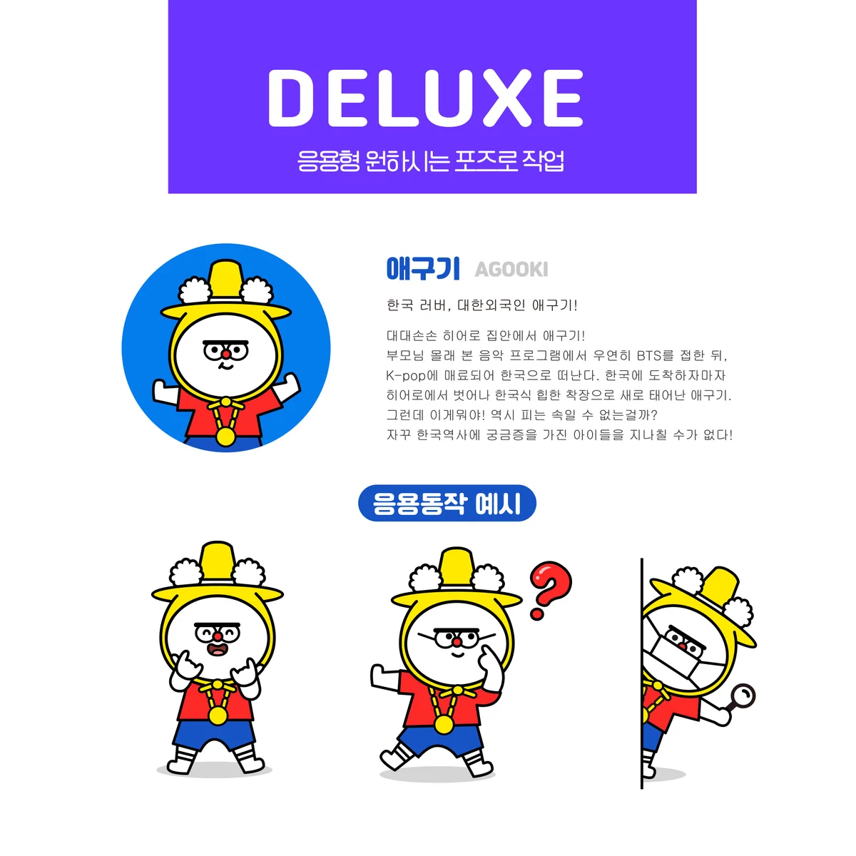 이미지 5