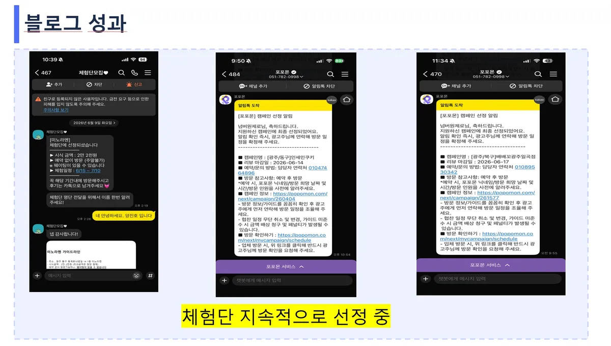 이미지 12