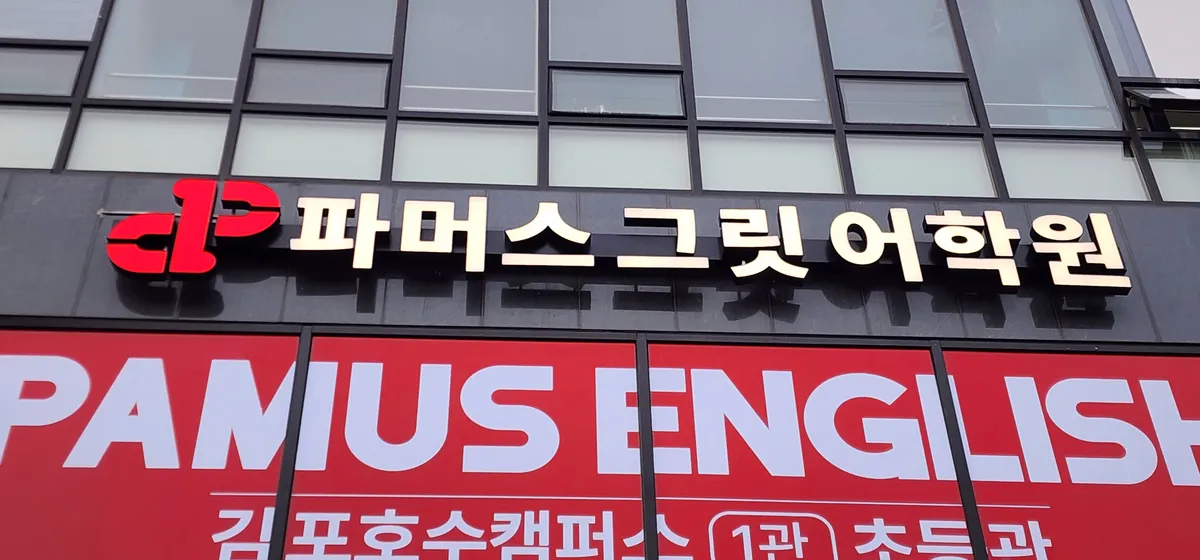 이미지 7