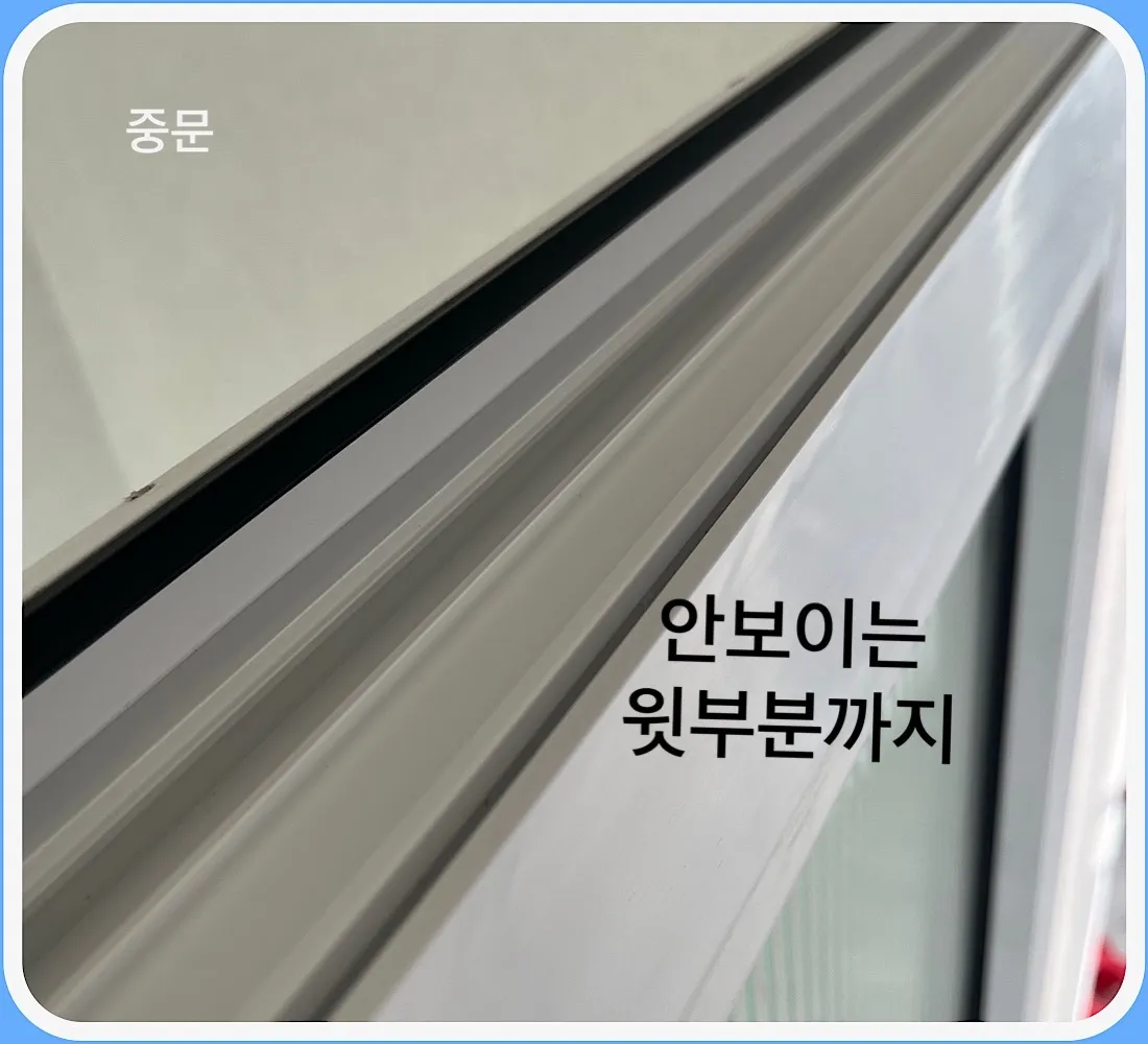이미지 10