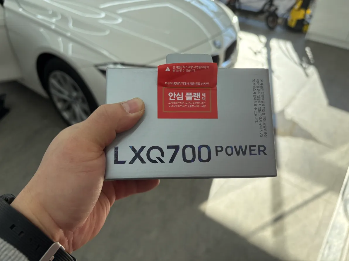 이미지 2