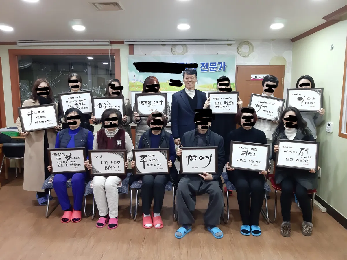 이미지 6