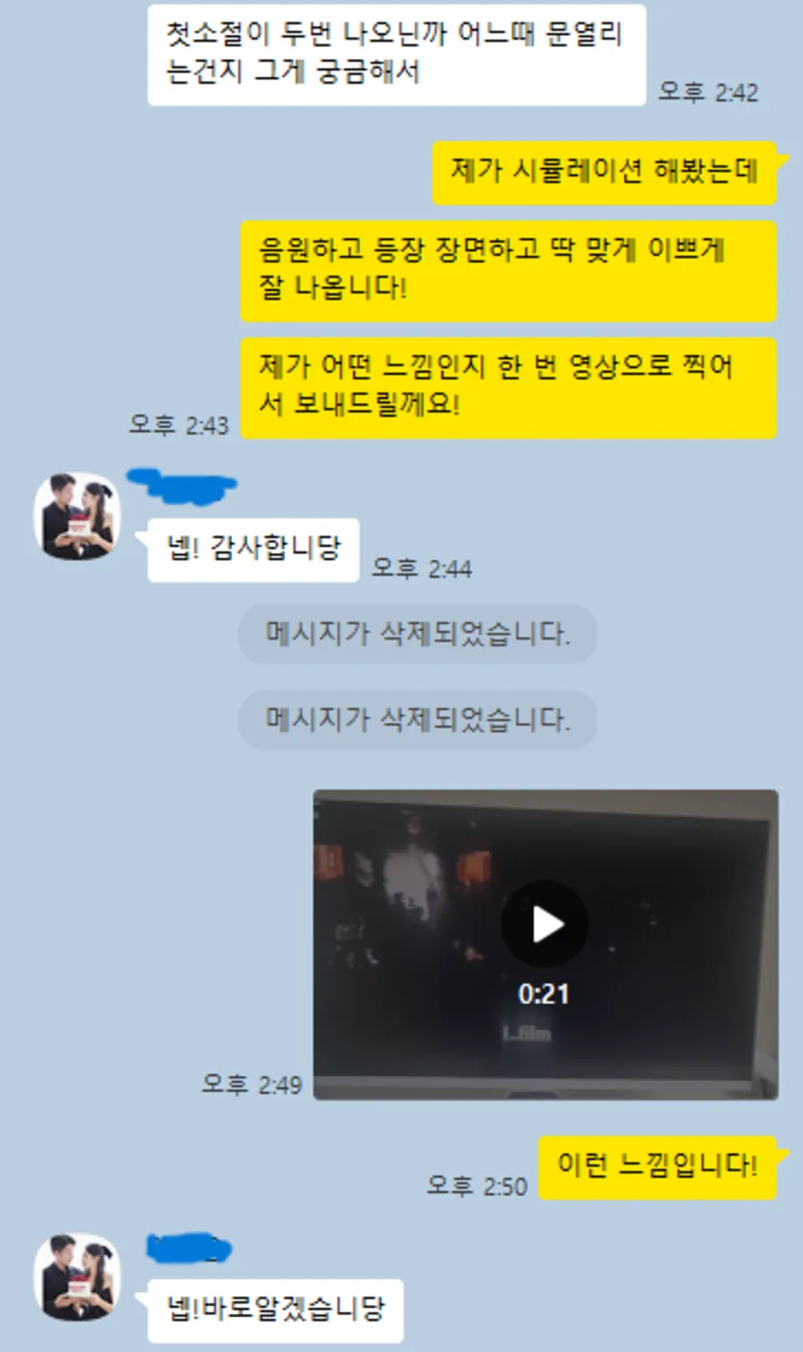이미지 3