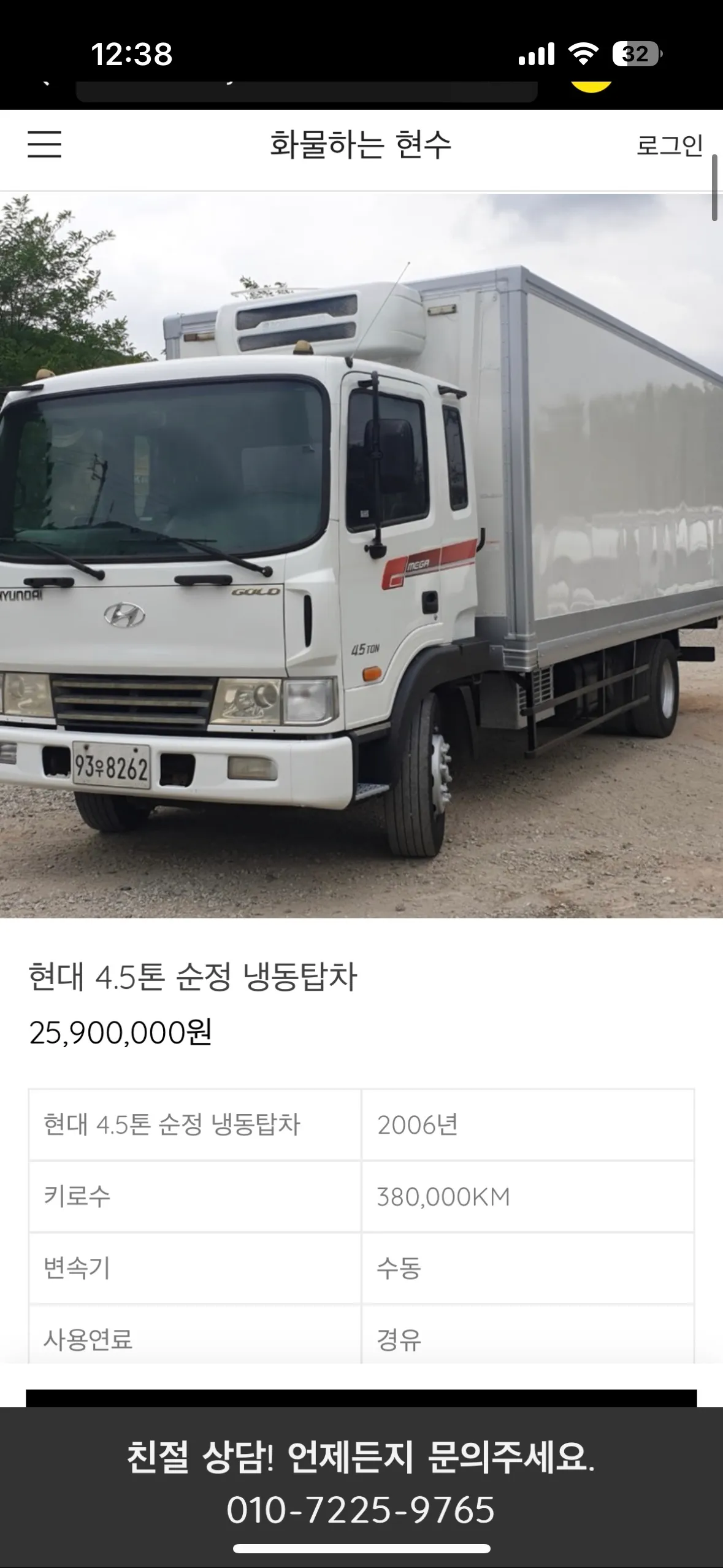 이미지 5