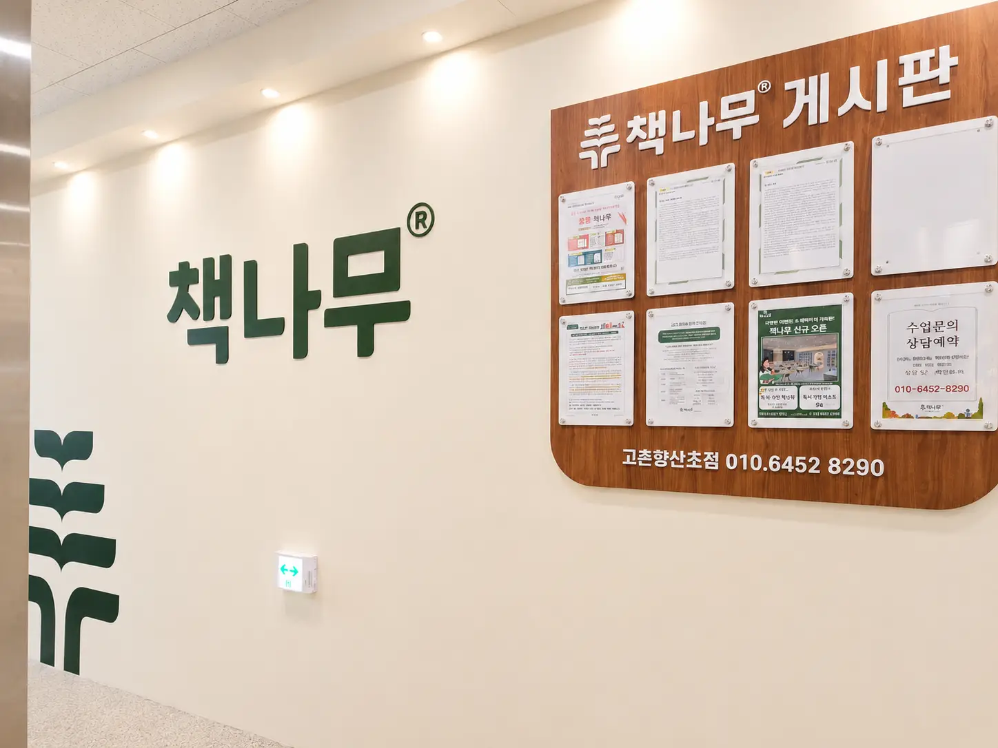 이미지 13