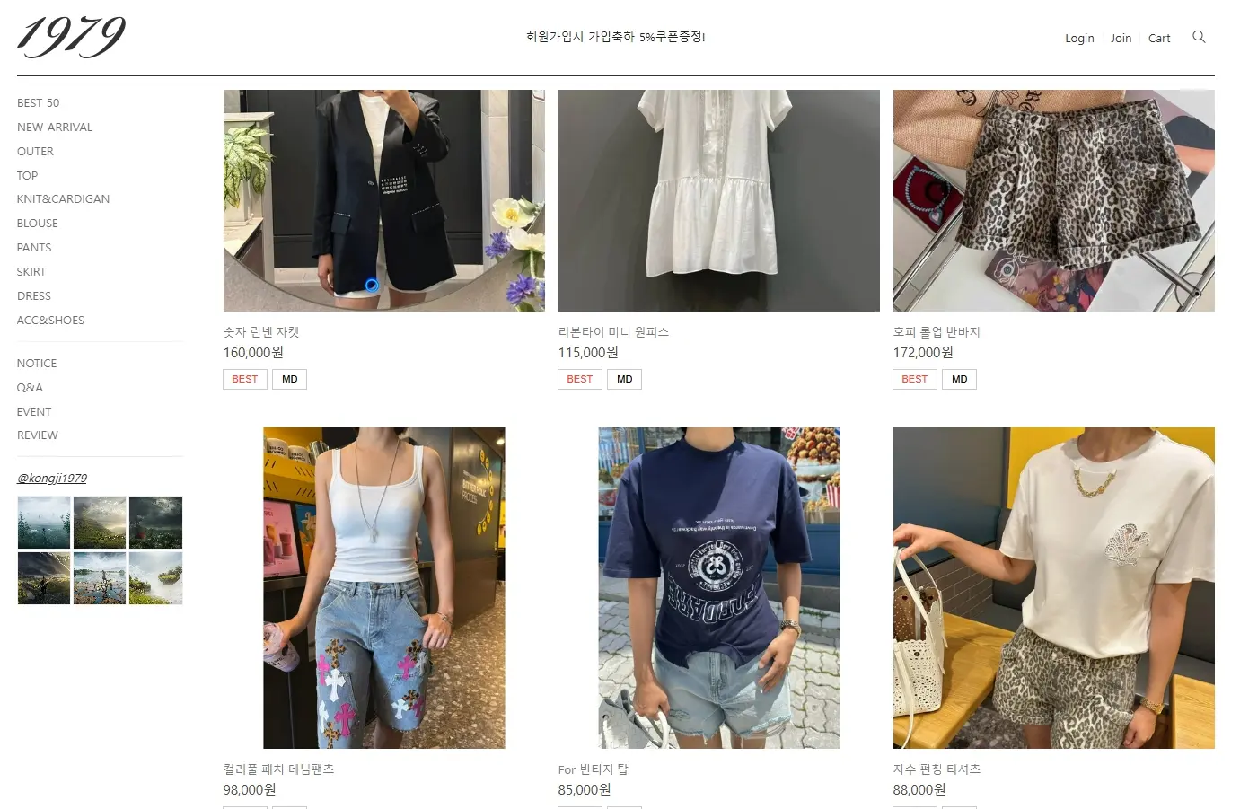 이미지 8