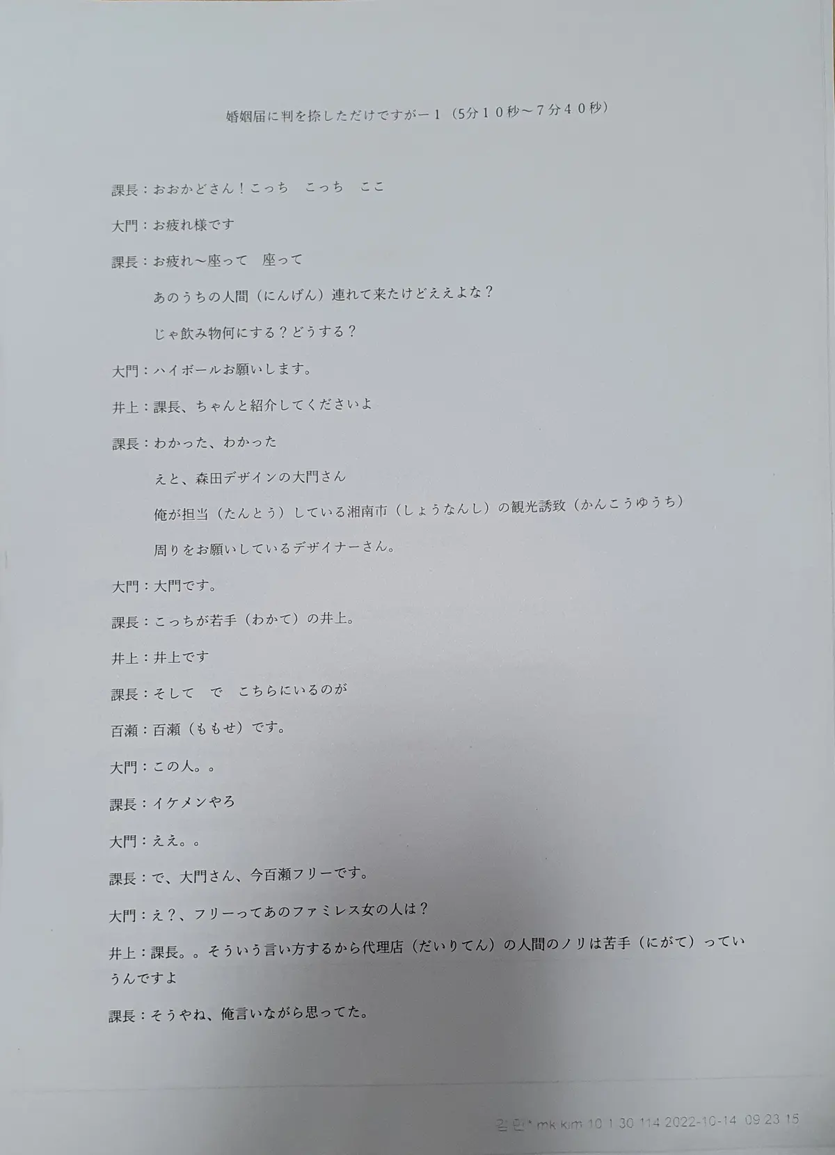 이미지 4