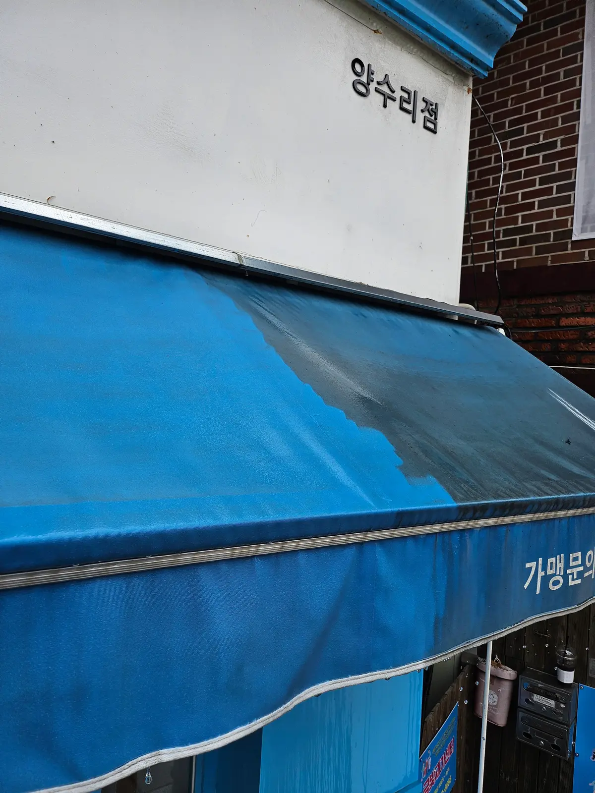 이미지 9