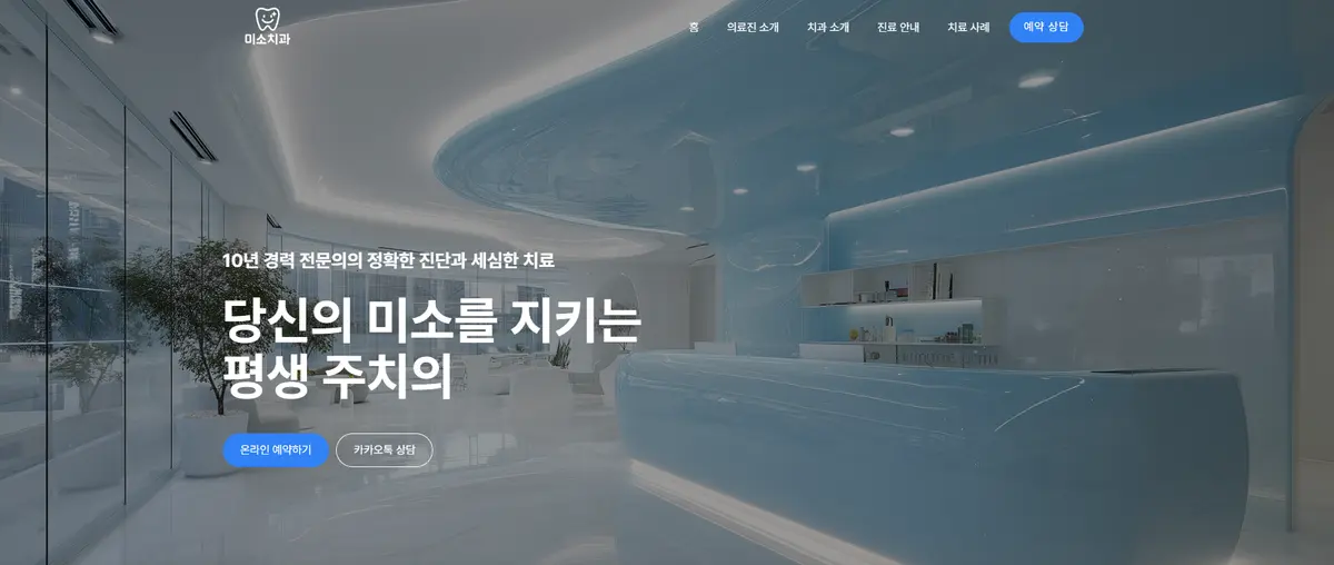 포트폴리오 이미지