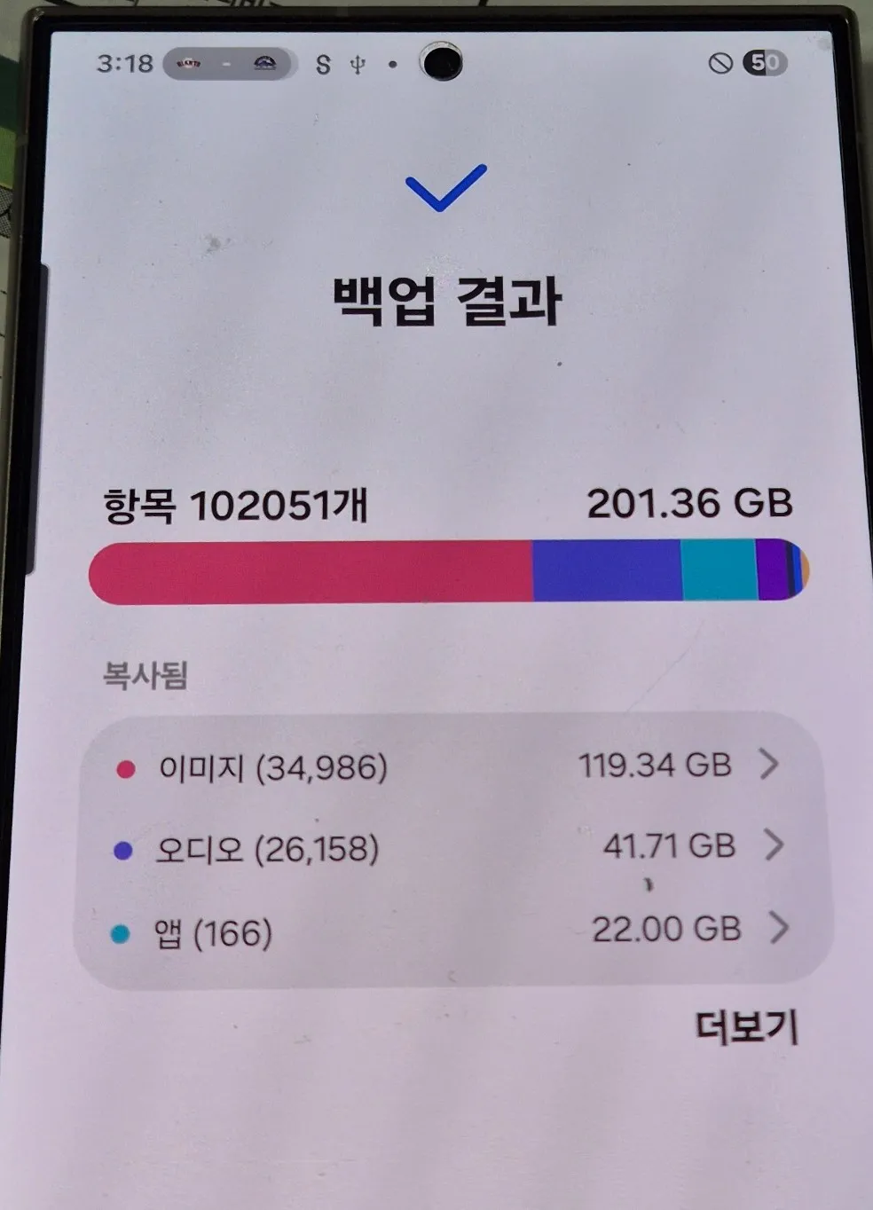 이미지 8