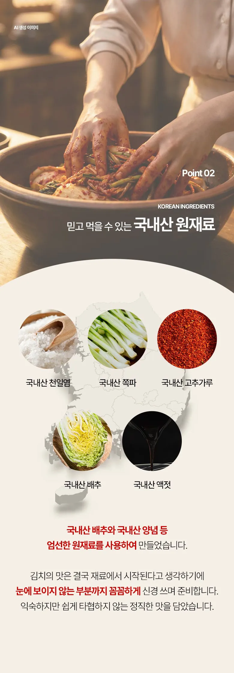 이미지 8