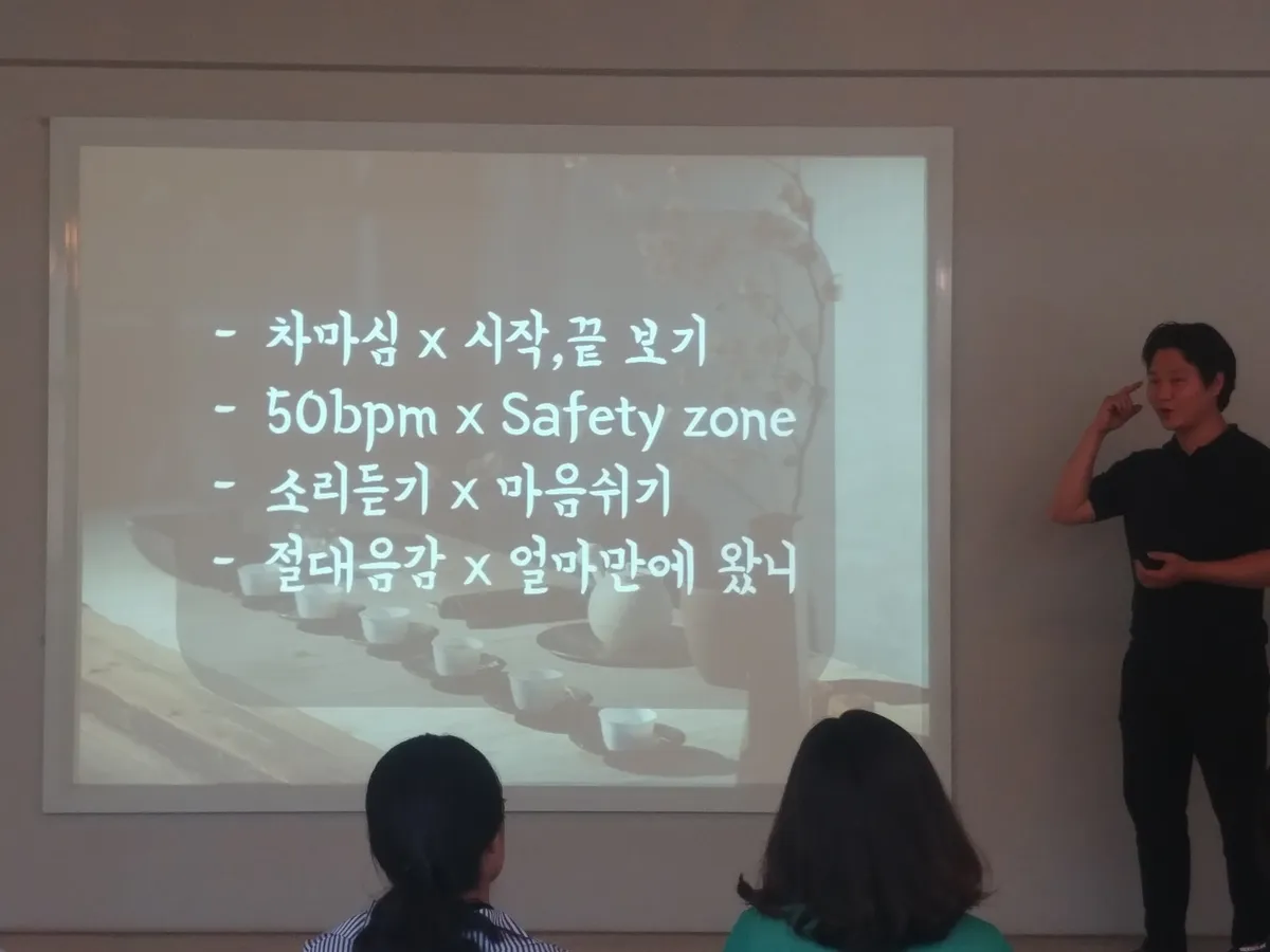 이미지 5