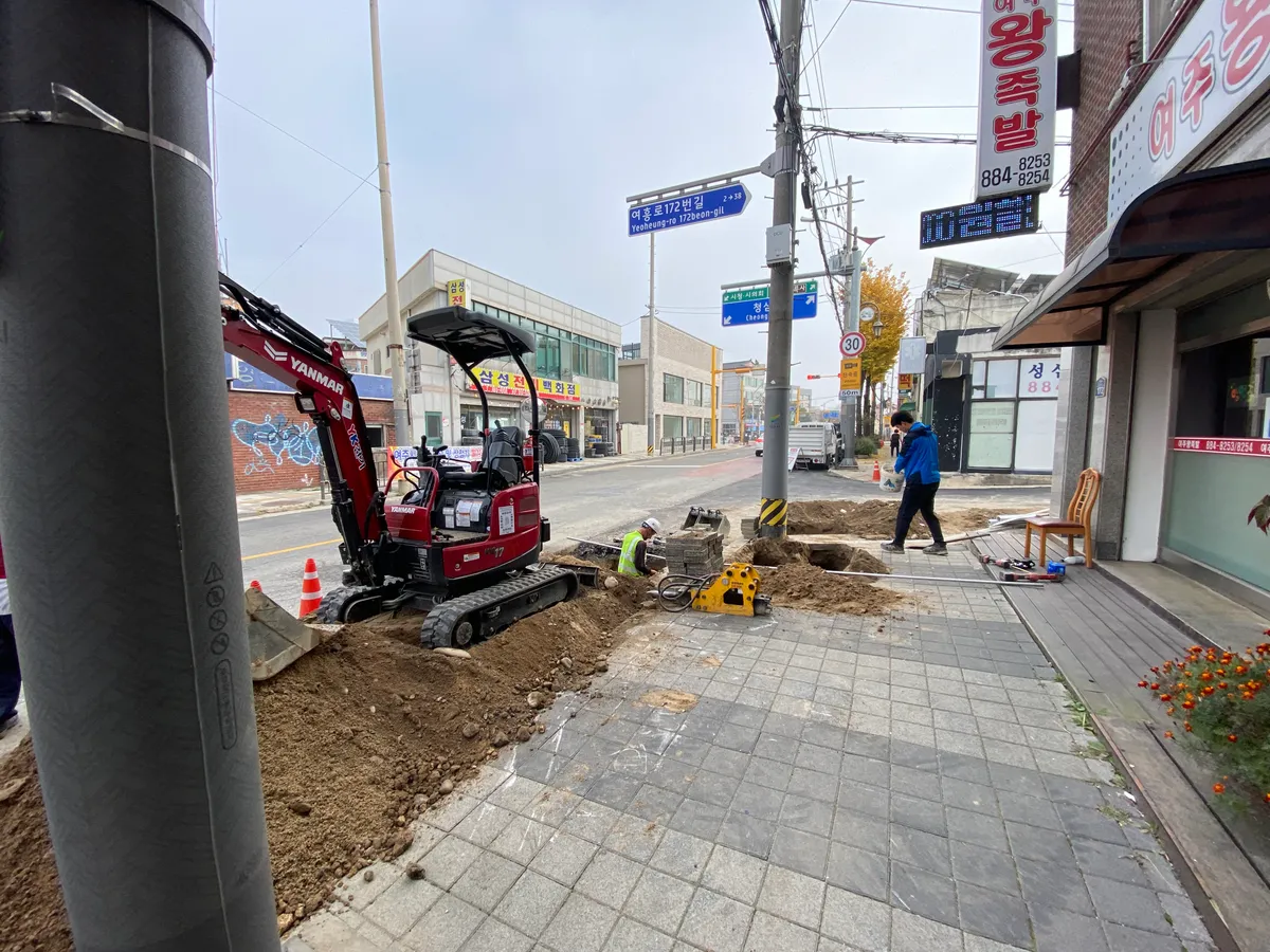 상수도 가지선작업 / 김동현 - 숨고, 숨은고수