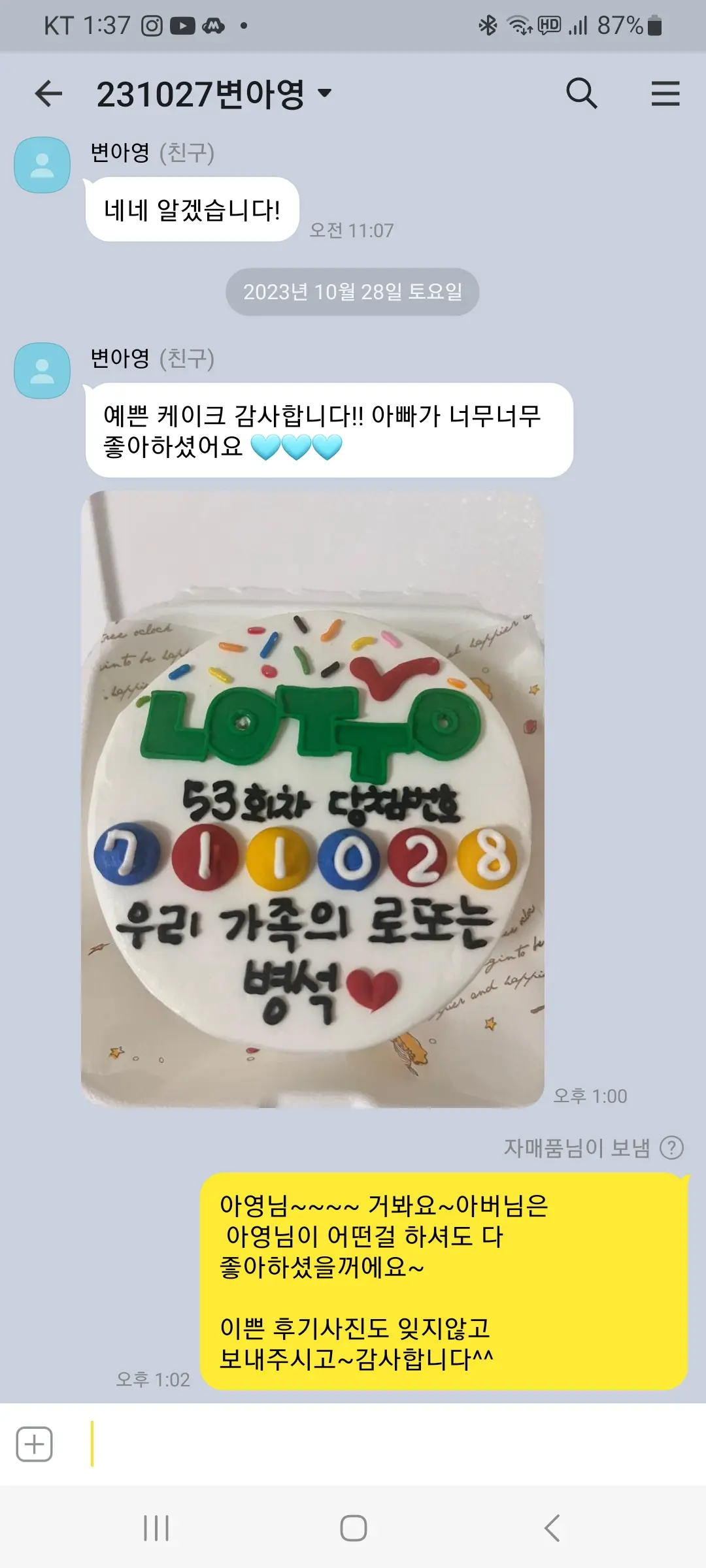 이미지 11