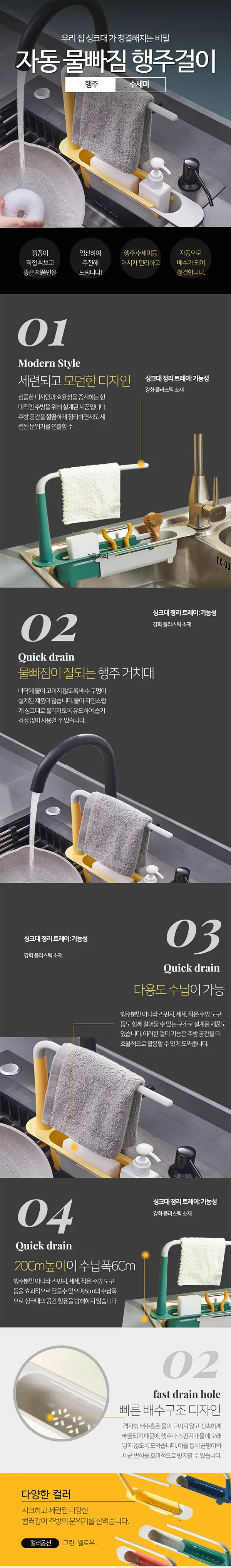 이미지 6