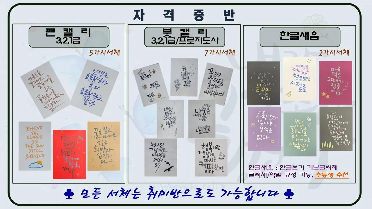 포트폴리오 이미지