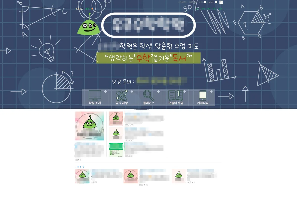 이미지 4