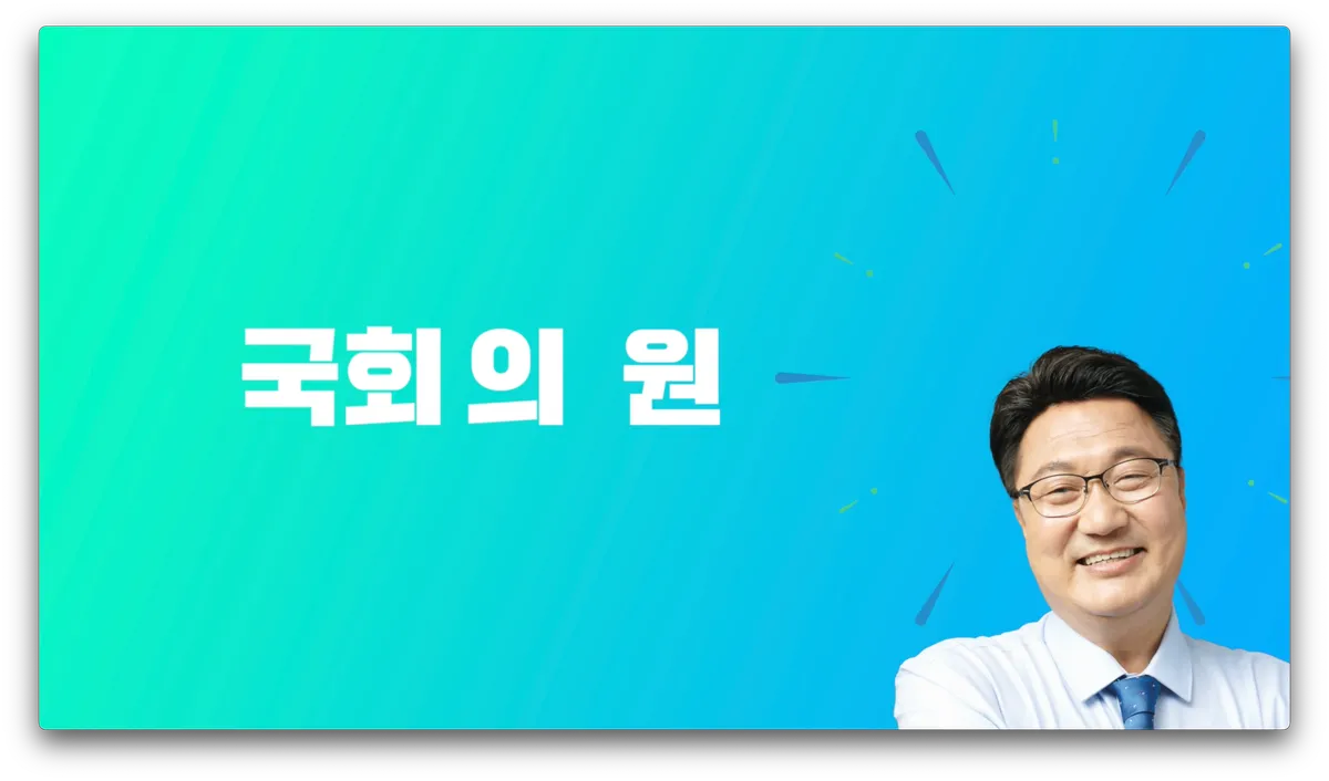 이미지 5