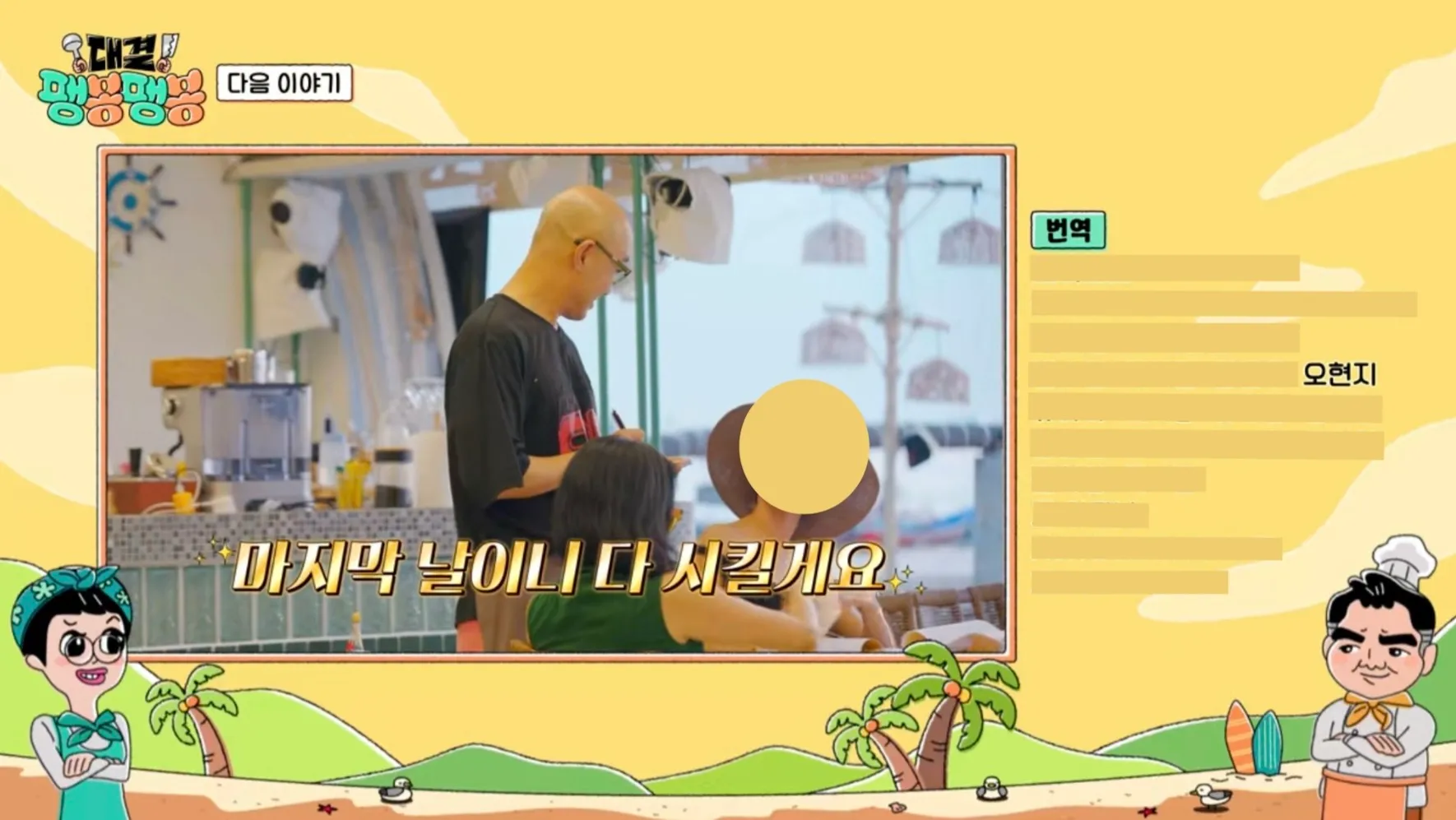 이미지 3