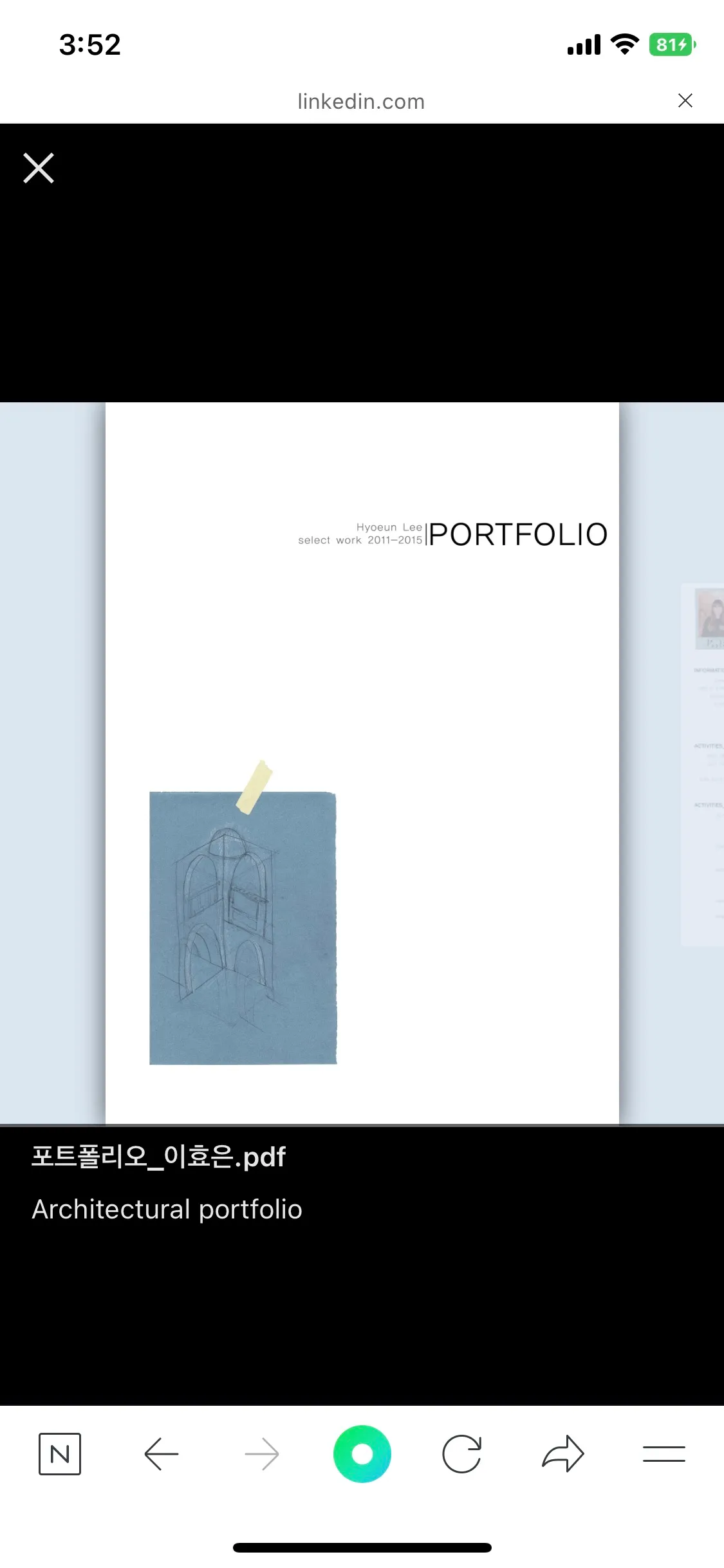 포트폴리오 이미지