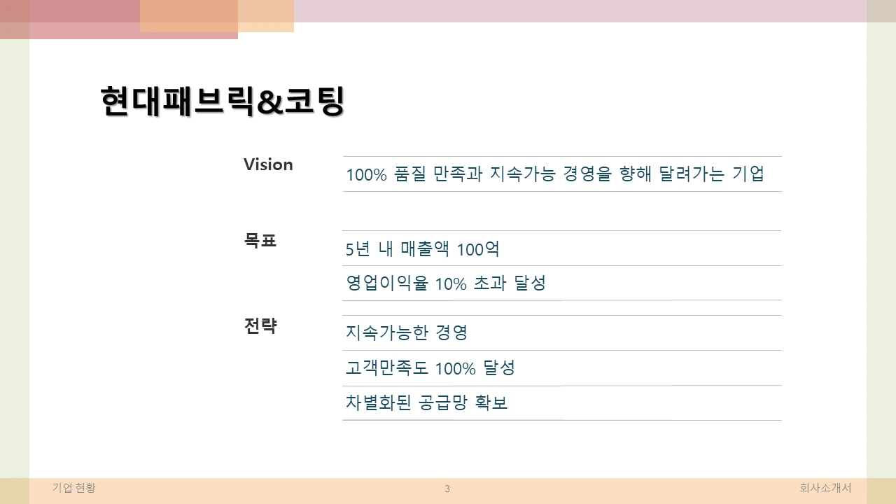 이미지 5