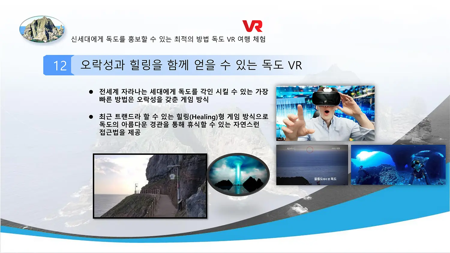 이미지 6
