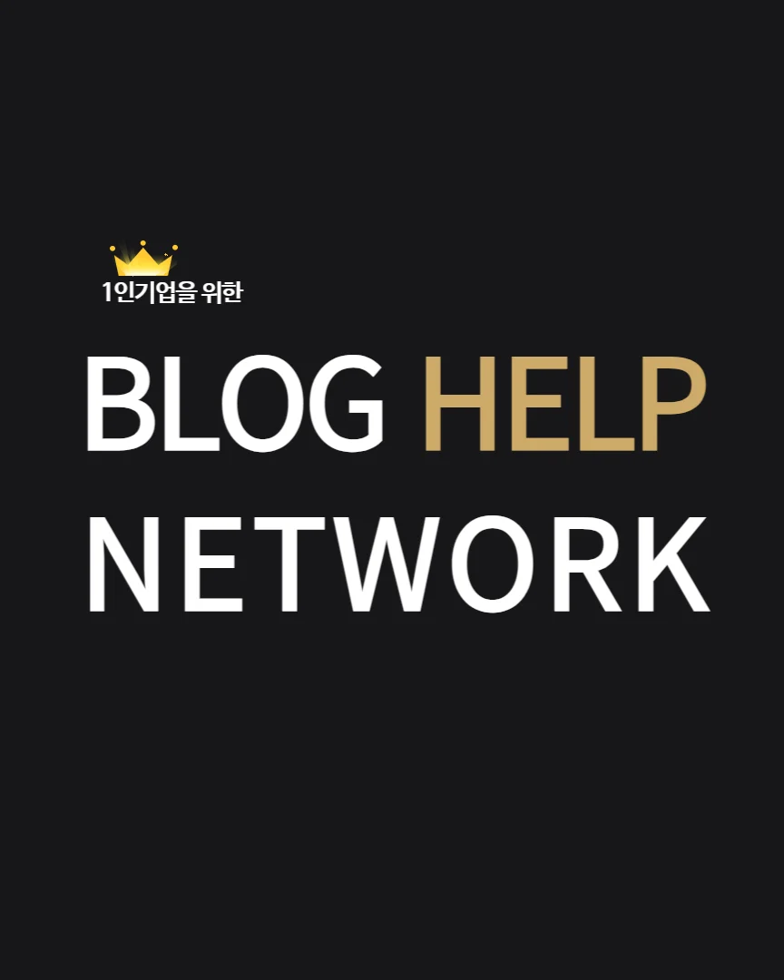 포트폴리오 이미지