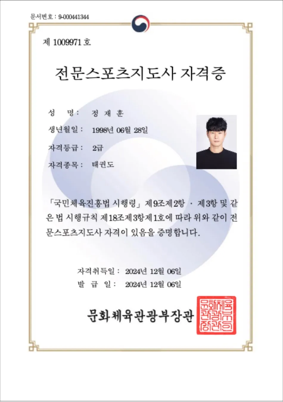 이미지 10