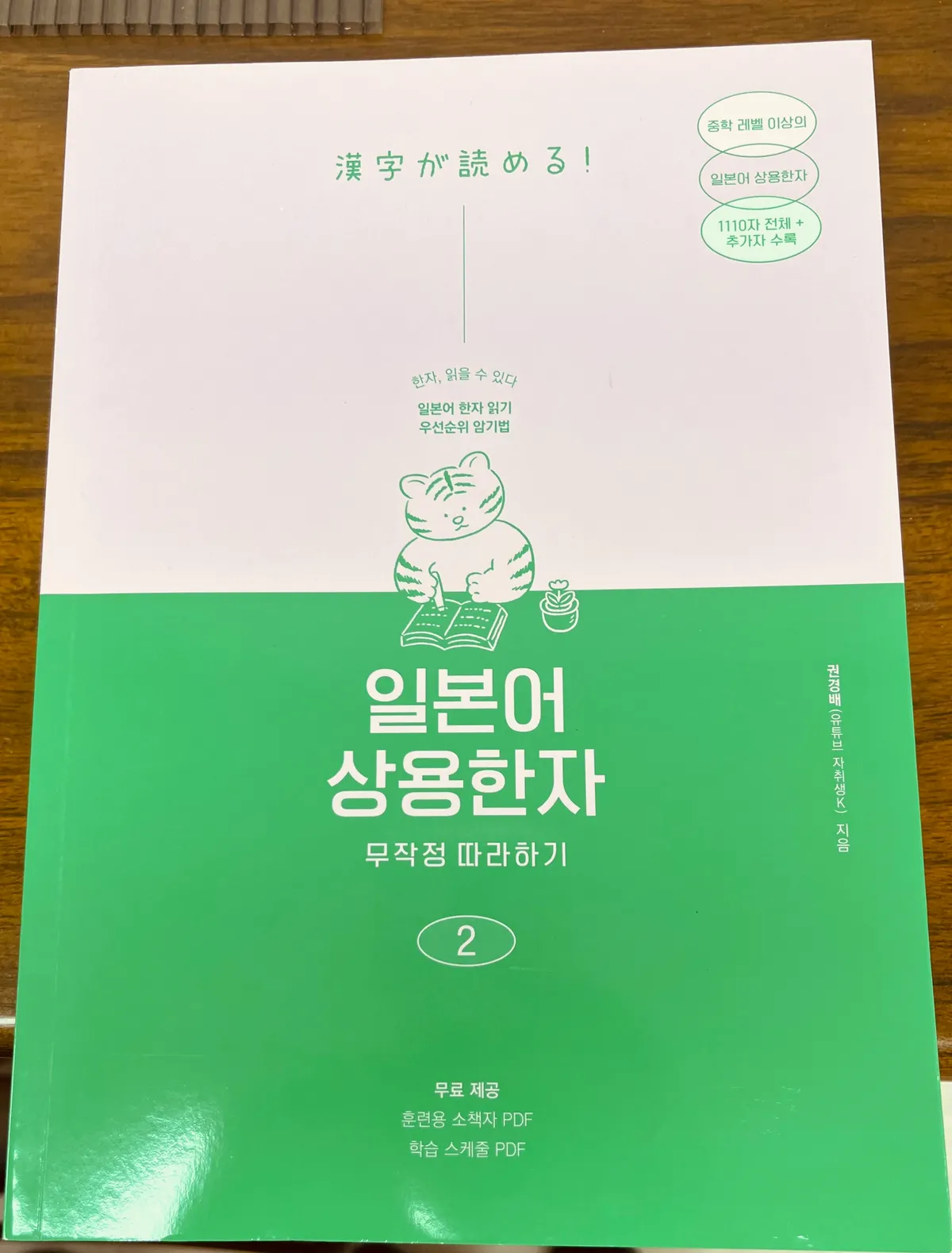 이미지 16
