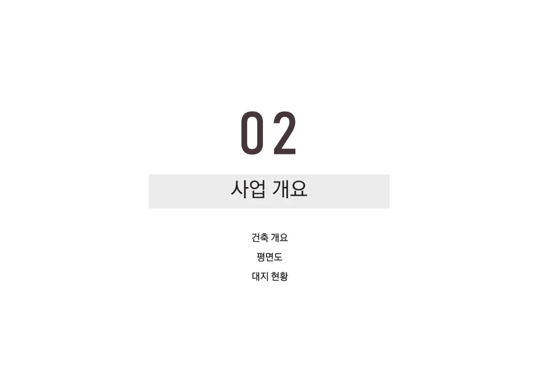 이미지 10