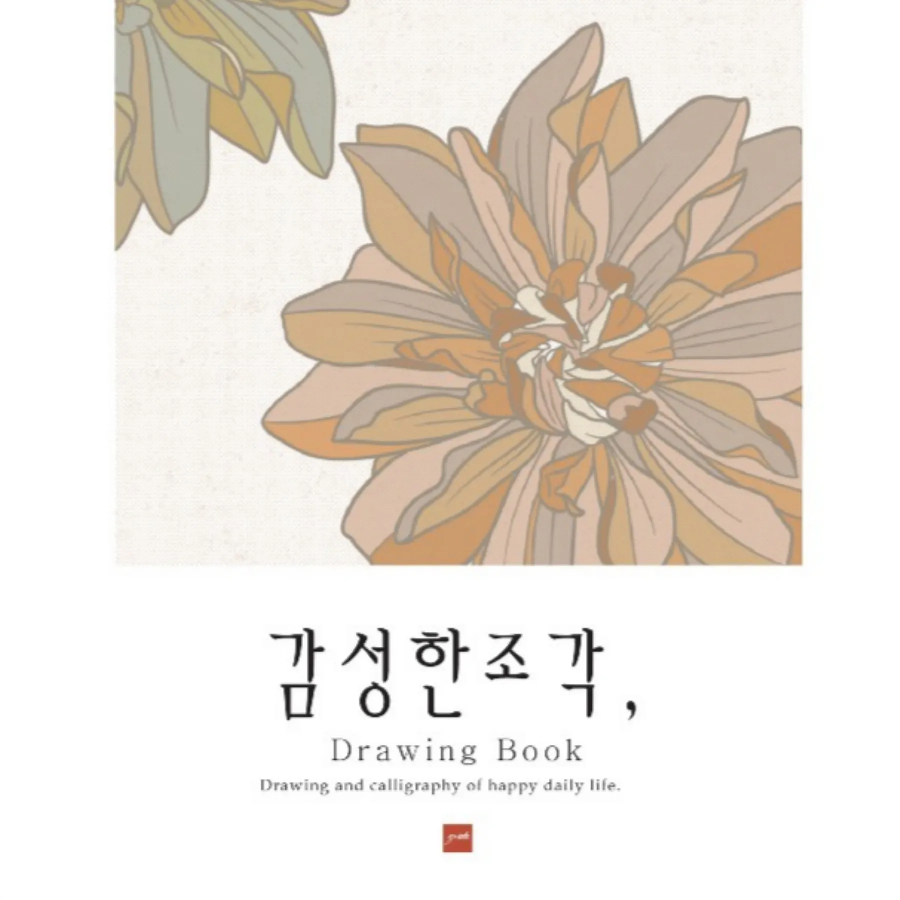 이미지 8