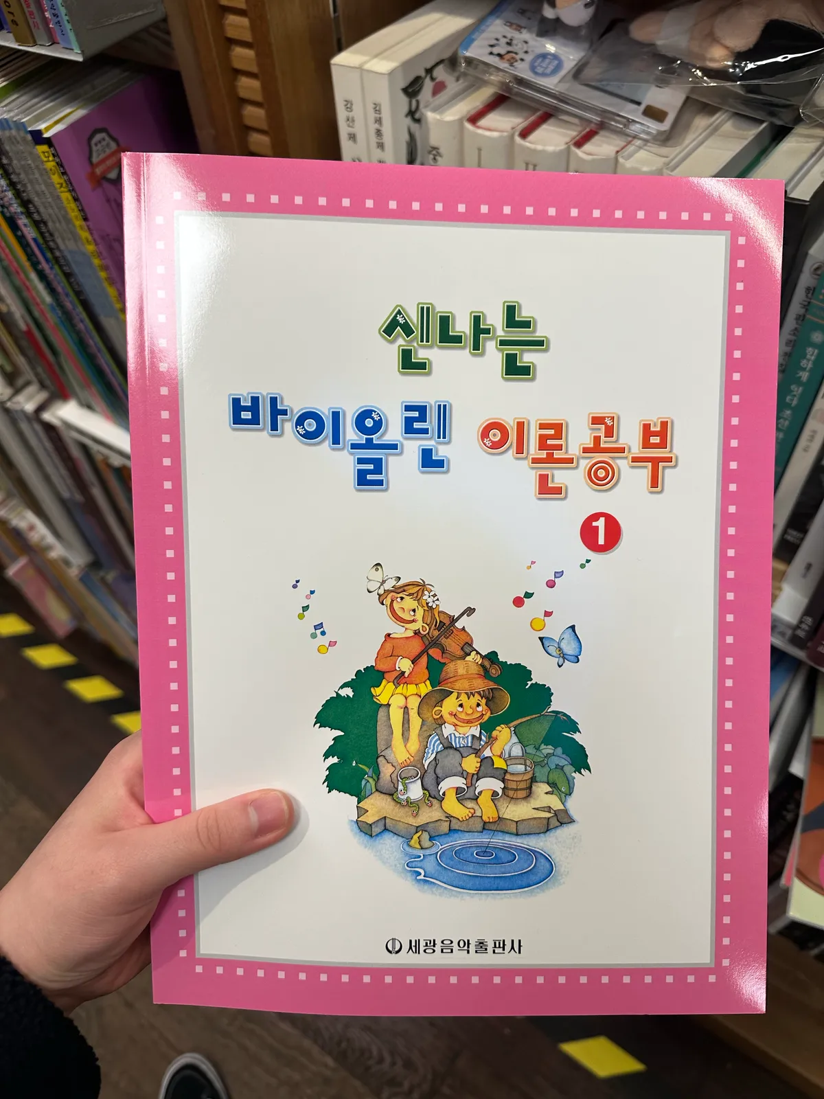 이미지 4