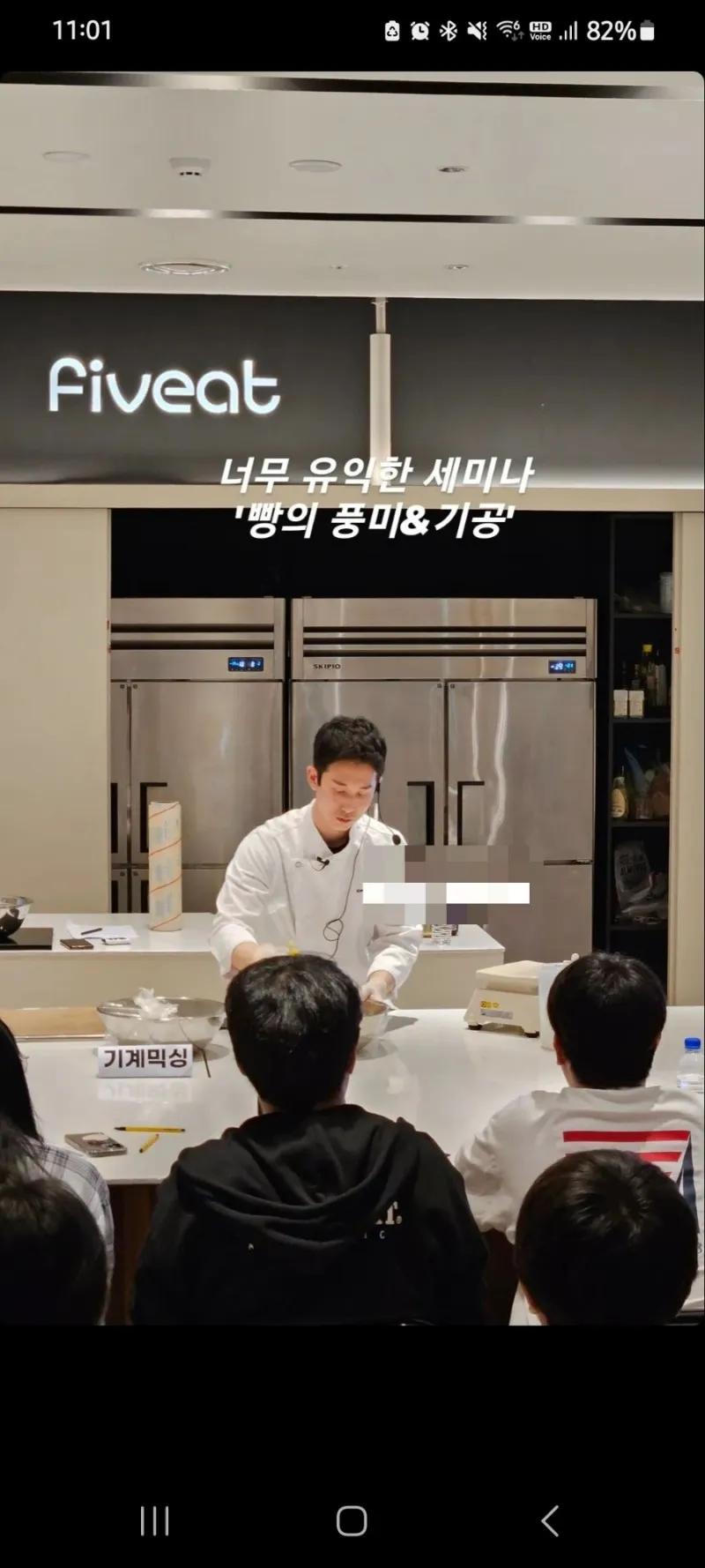 이미지 9