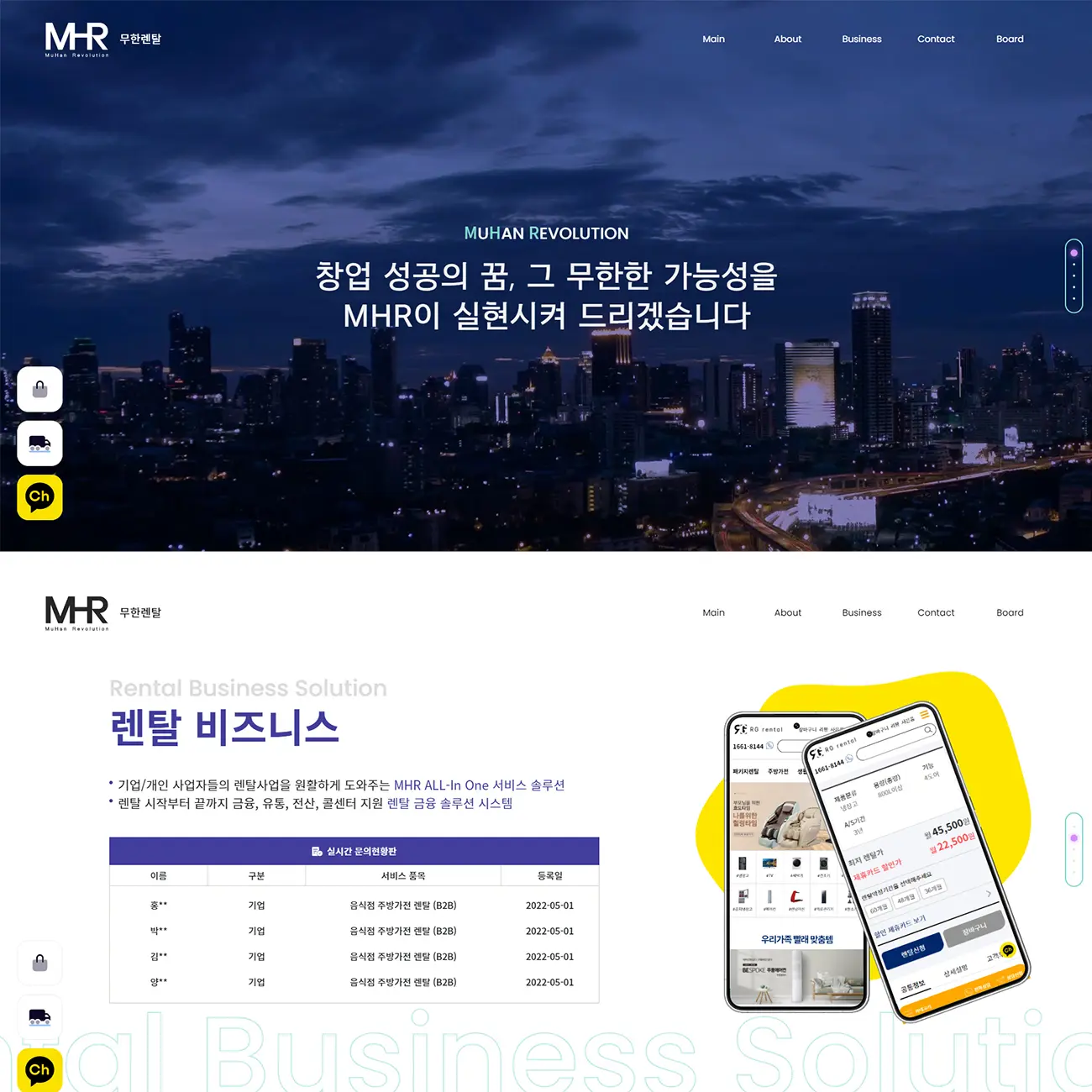 포트폴리오 이미지