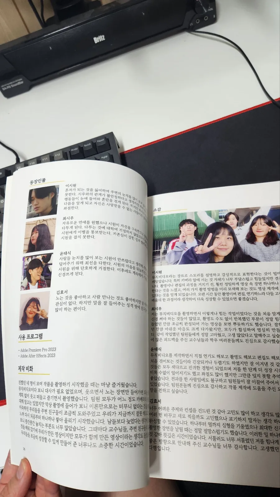 이미지 5