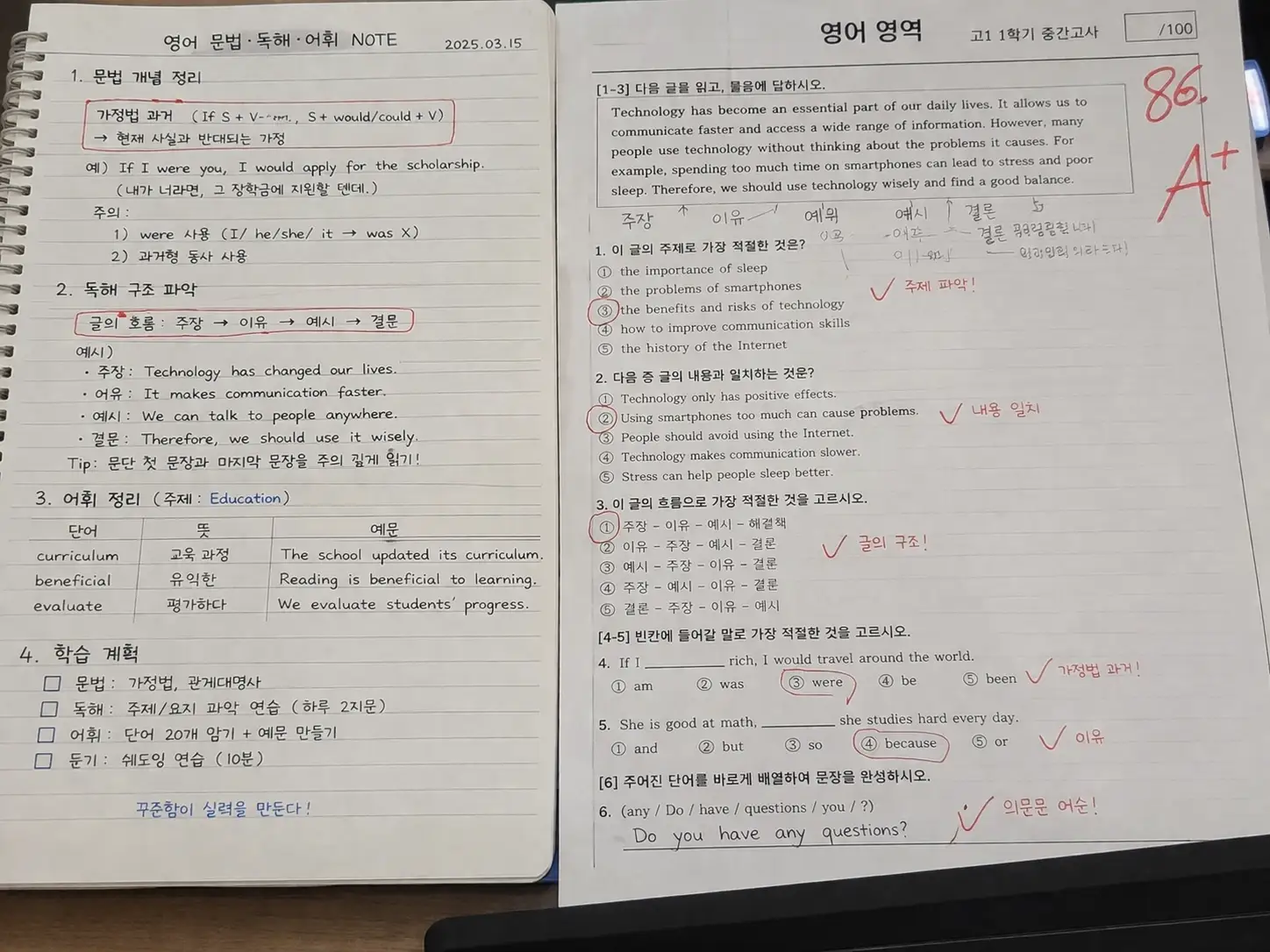 이미지 4