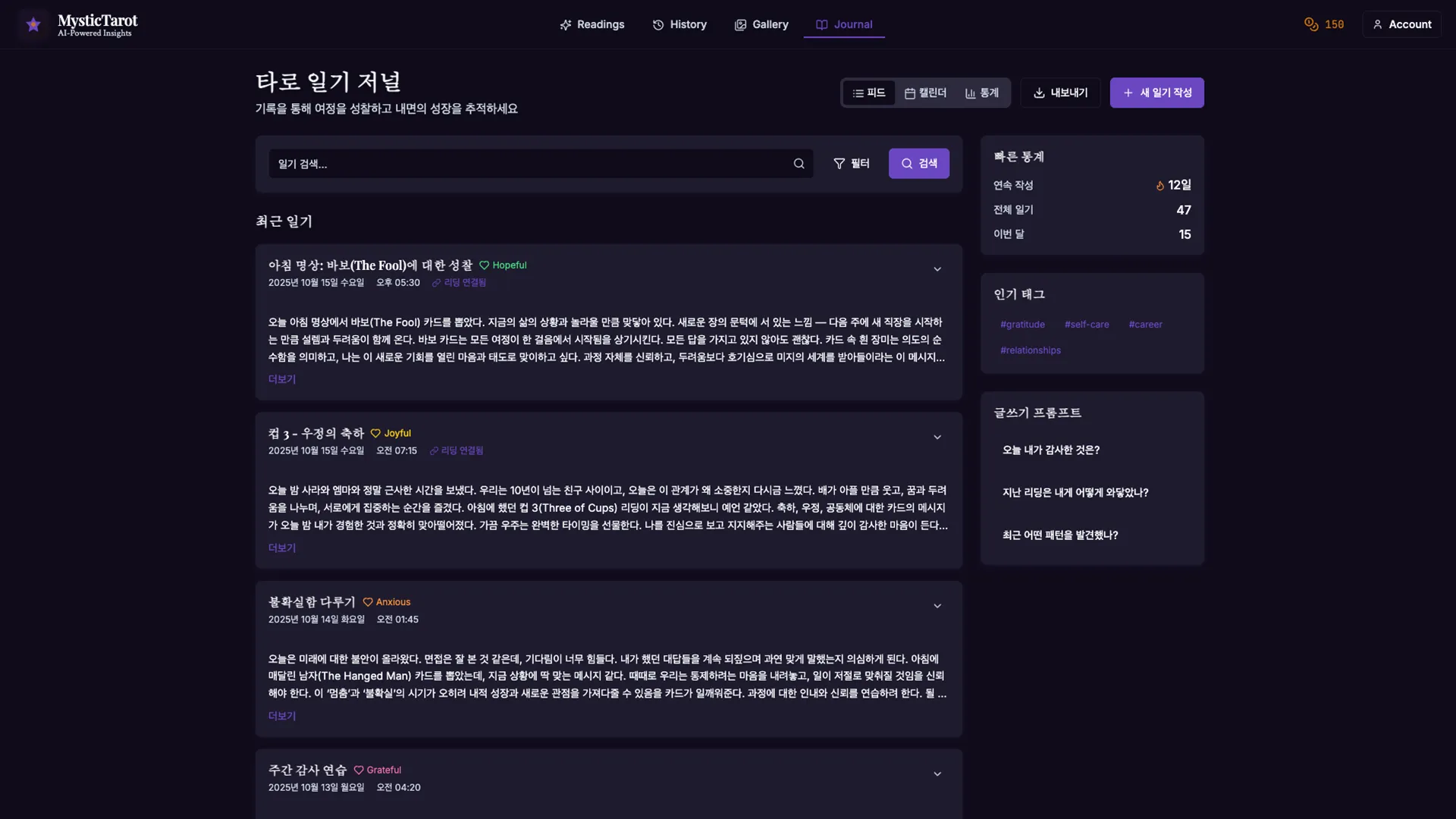 이미지 8