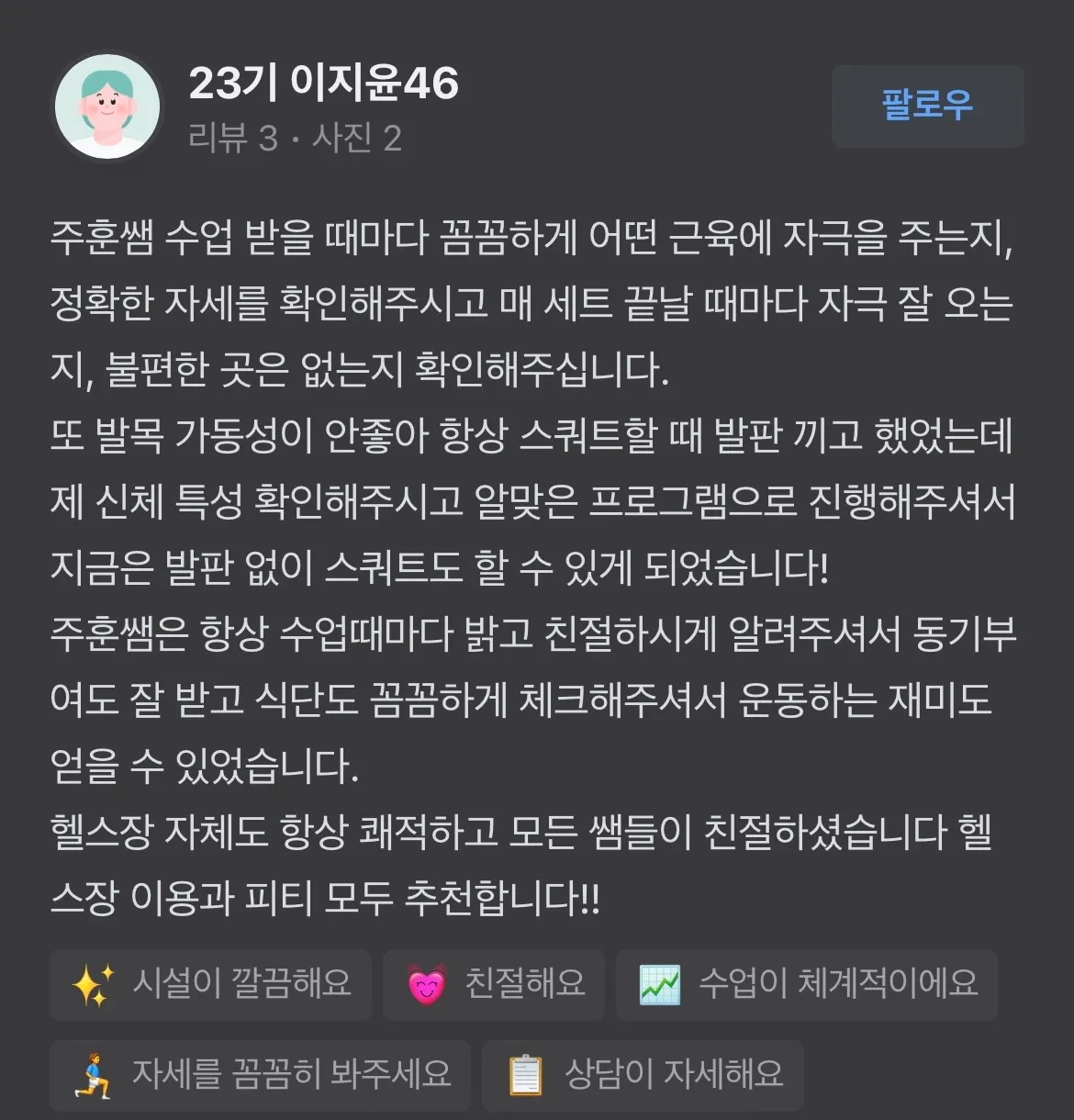 이미지 7