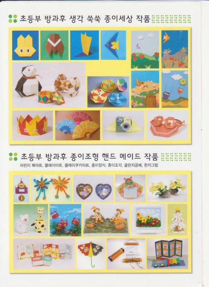 이미지 12