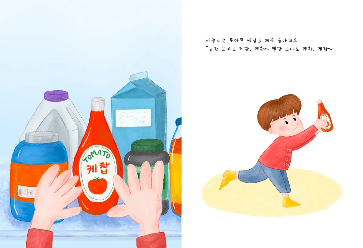 이미지 4