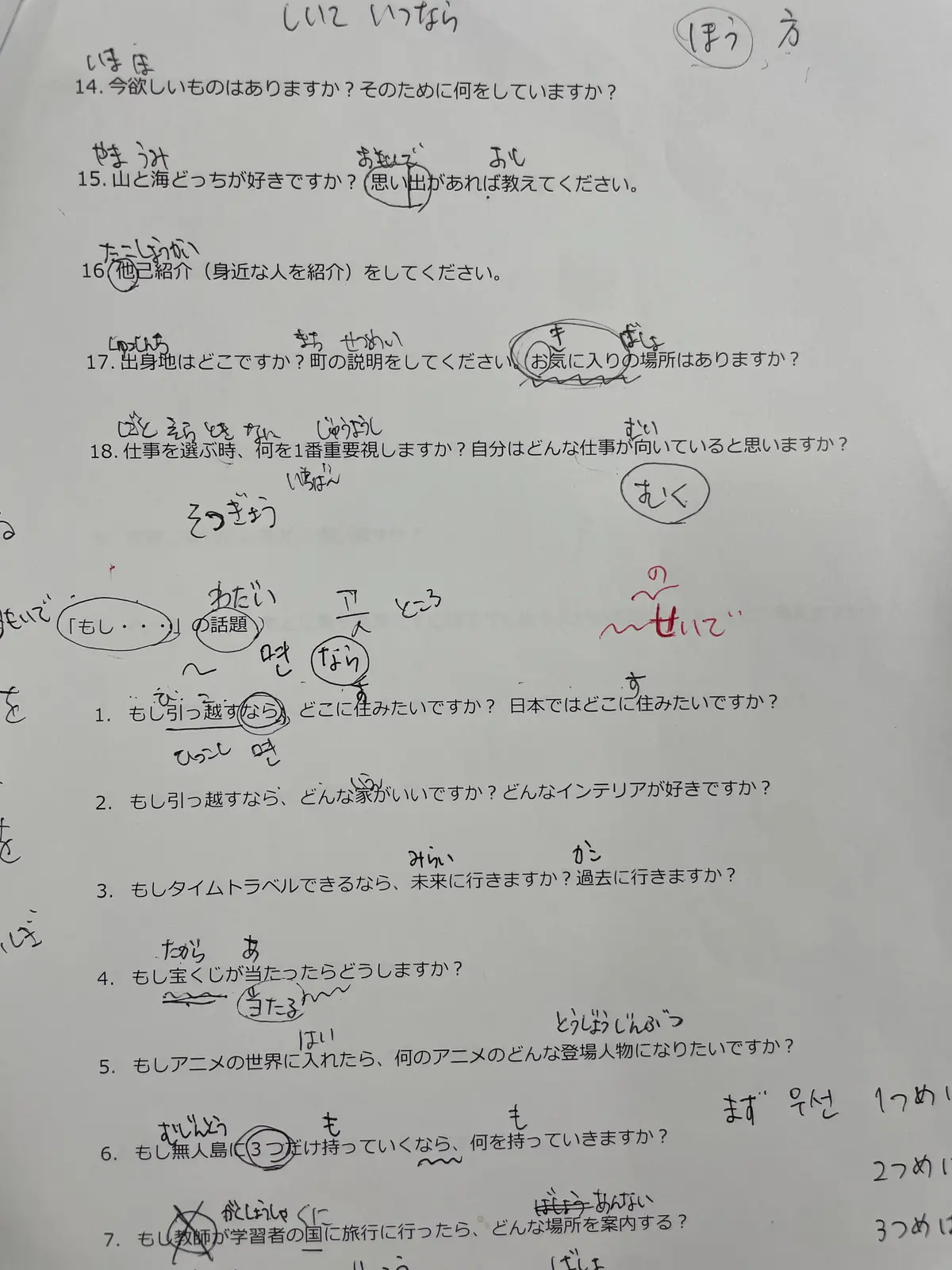 이미지 4