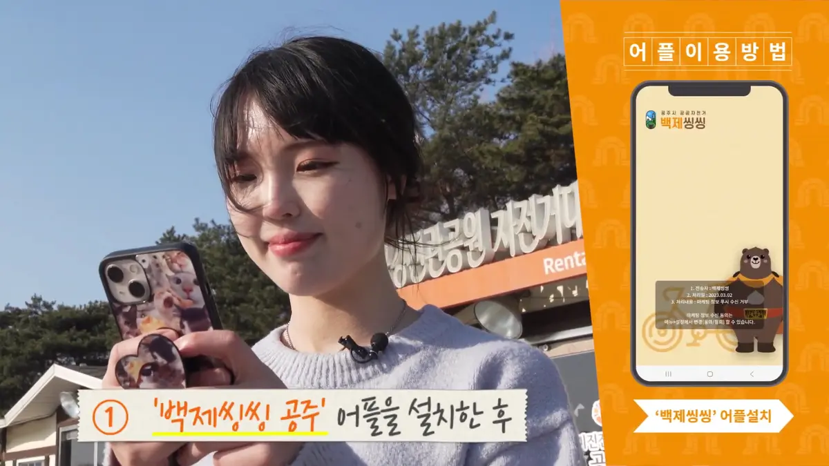 이미지 7