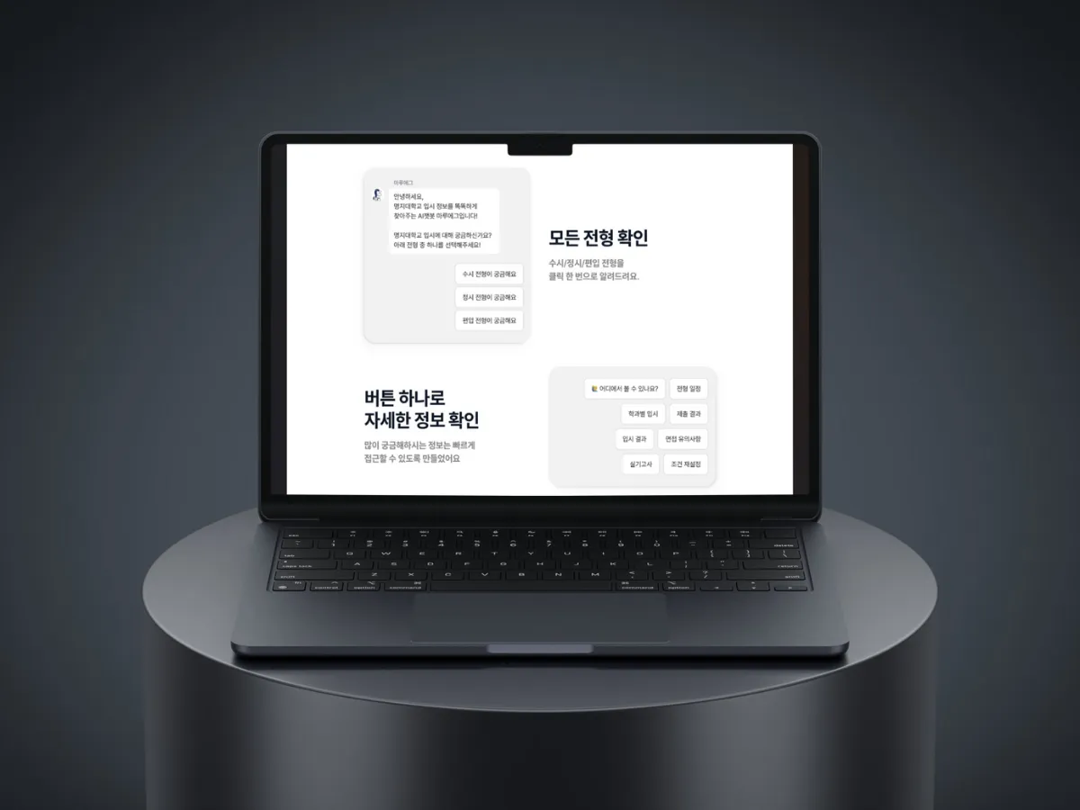 포트폴리오 이미지