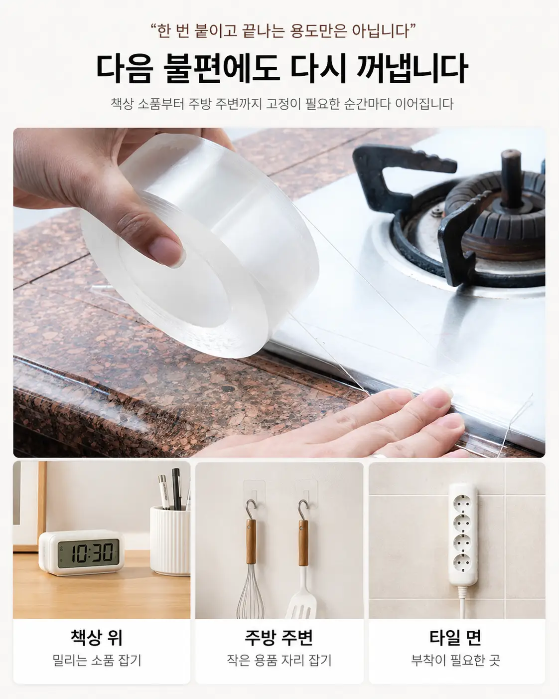 이미지 12